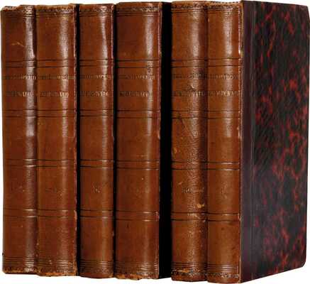 Жуковский В.А. Стихотворения В. Жуковского: в 9 тт. 5-е изд. СПб.: [Придворная тип. В. Гаспера в Карлсруэ], 1849